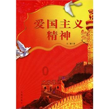 三位一体