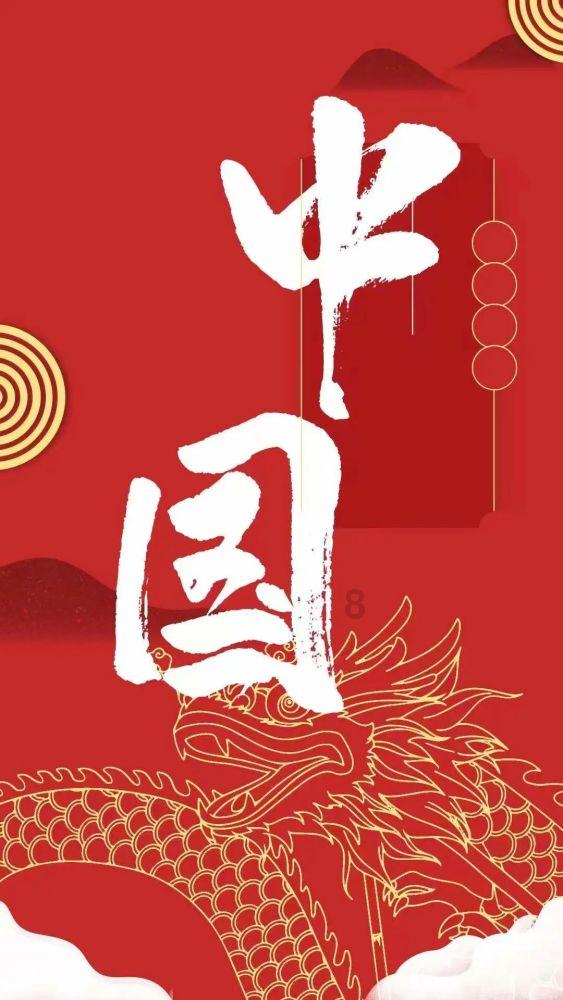秘密的手稿