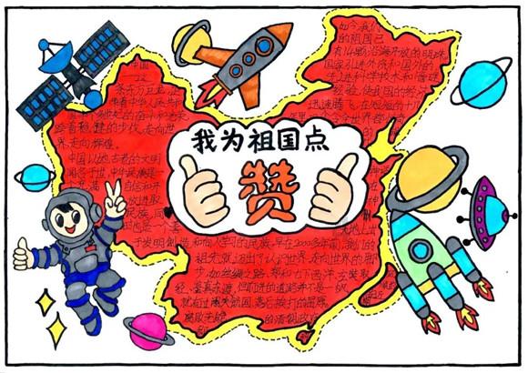 救援可爱少女