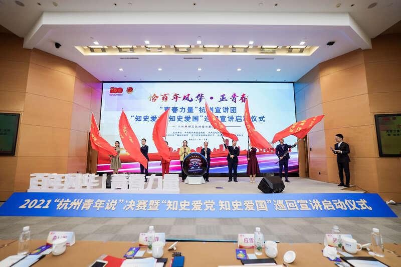 定价或降低！长安UNI-V智电iDD新车型申报图