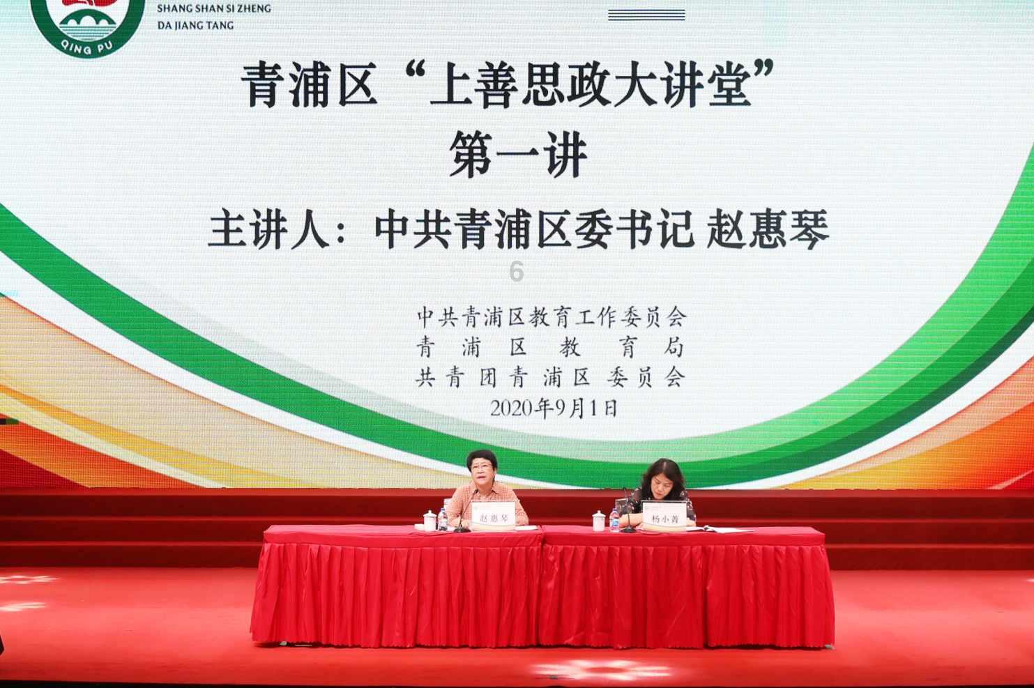 伊朗计划在南极部署海军 曾在三大洋成立海军司令部